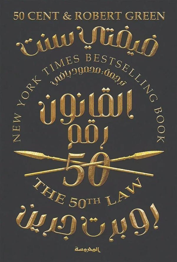 import placeholder for 22807