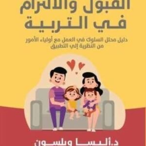 import placeholder for 34402