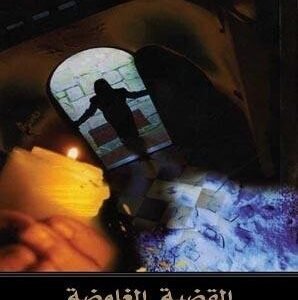 import placeholder for 23002