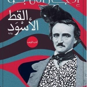 import placeholder for 23014