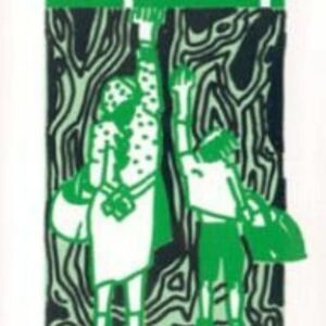 import placeholder for 23020