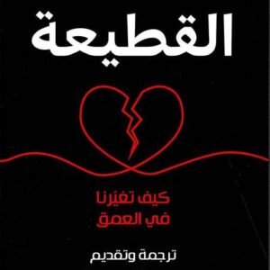 import placeholder for 23023