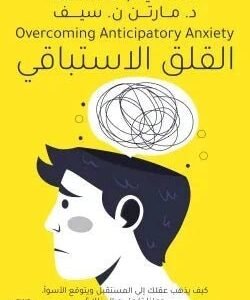 import placeholder for 23035