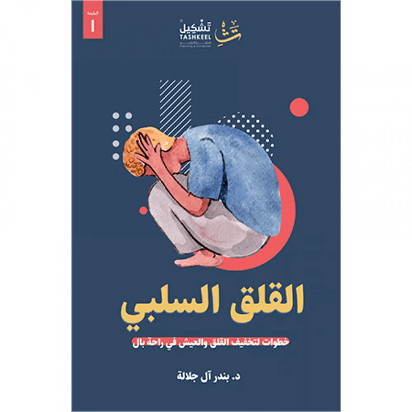 import placeholder for 23038