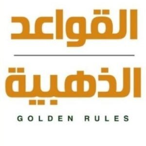 import placeholder for 23065