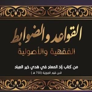 import placeholder for 34444