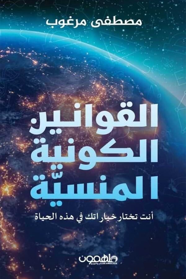 import placeholder for 23086