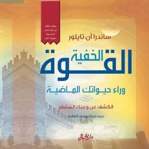 import placeholder for 34450