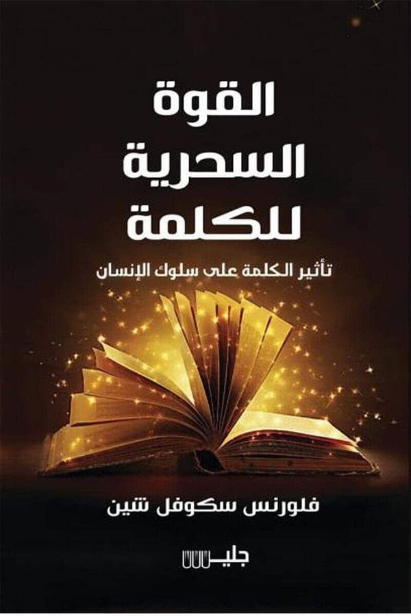 import placeholder for 34453