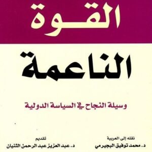 import placeholder for 34456