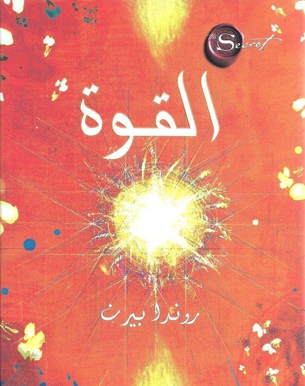 import placeholder for 23107