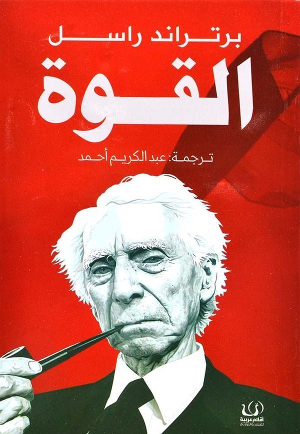 import placeholder for 23110