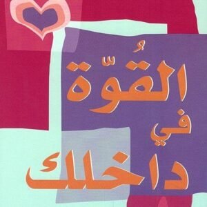 import placeholder for 23113