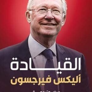 import placeholder for 23131