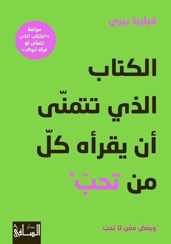 import placeholder for 34471