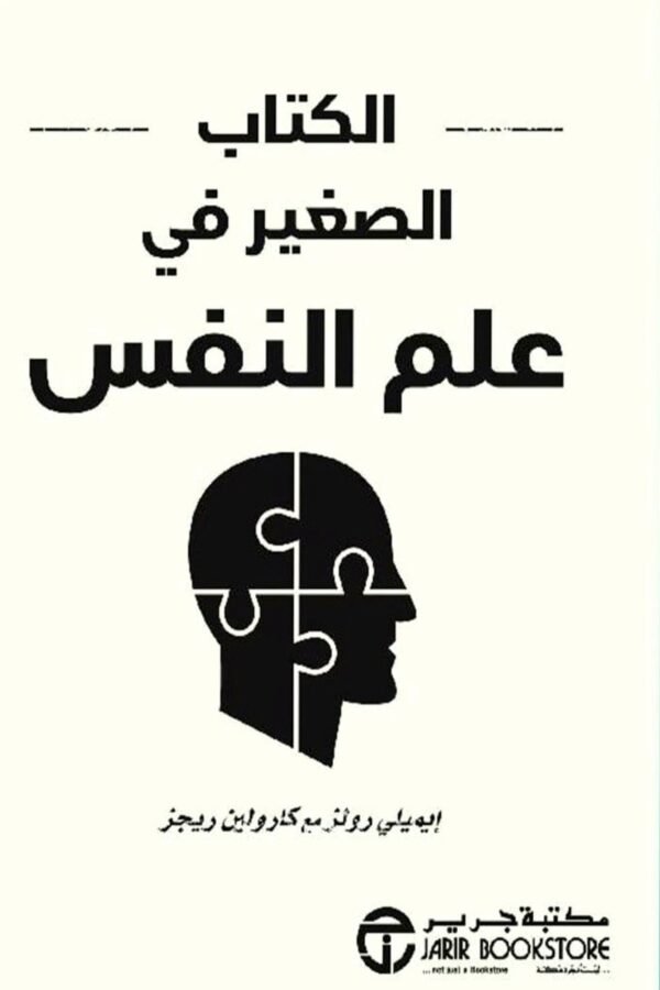 import placeholder for 6611