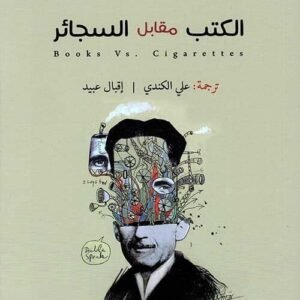 import placeholder for 23281