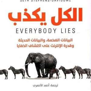 import placeholder for 23320