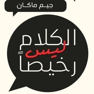 import placeholder for 23326