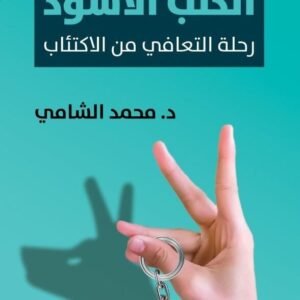 import placeholder for 23329