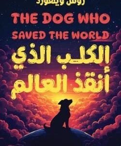 import placeholder for 23332