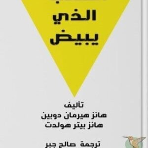 import placeholder for 23338