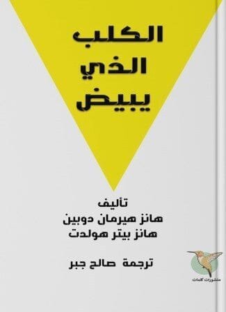 import placeholder for 23338 import placeholder for 23338