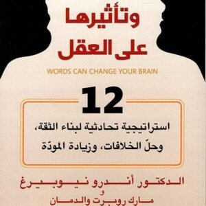 import placeholder for 23341