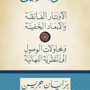 import placeholder for 34528