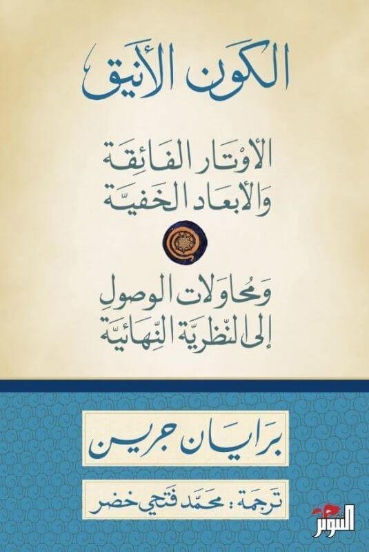 import placeholder for 34528 import placeholder for 34528