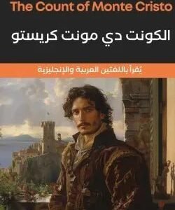 import placeholder for 23386