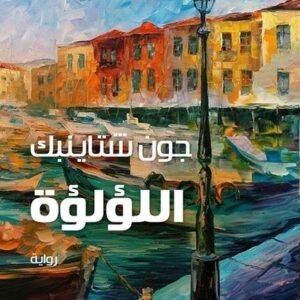 import placeholder for 23413