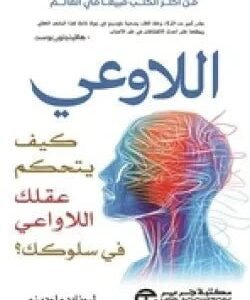 import placeholder for 23434