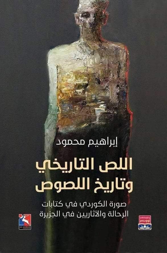 import placeholder for 23449 import placeholder for 23449