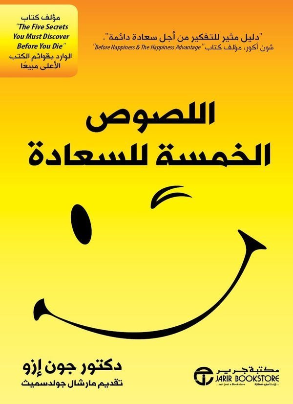 import placeholder for 23455