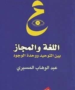 import placeholder for 34555