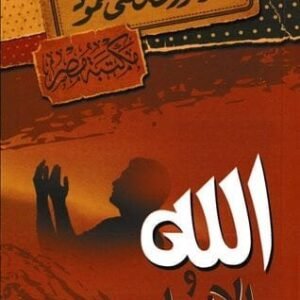 import placeholder for 23524