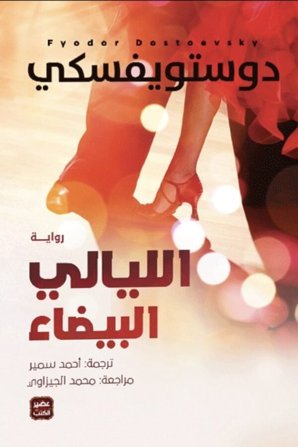 import placeholder for 6613