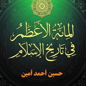 import placeholder for 23572