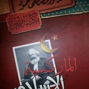 import placeholder for 23596