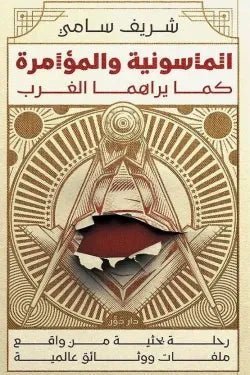 import placeholder for 23605 import placeholder for 23605