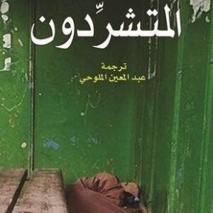 import placeholder for 23647