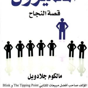 import placeholder for 23656