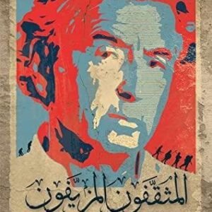 import placeholder for 23671