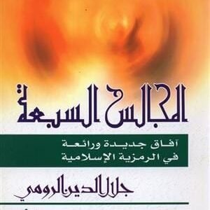 import placeholder for 34600