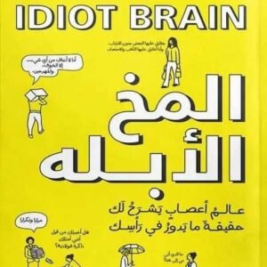 import placeholder for 34624