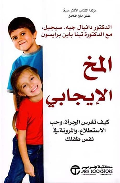 import placeholder for 34627 import placeholder for 34627