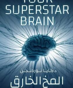 import placeholder for 34630