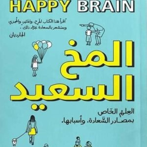 import placeholder for 34633