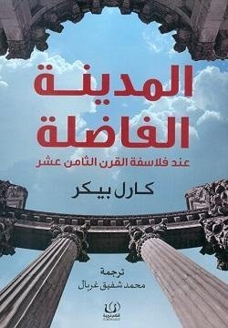 import placeholder for 34642 import placeholder for 34642